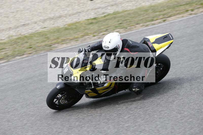 /11 28.04.2026  PROMAX ADR/Gruppe rot/5
